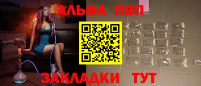 экстази Нарткала