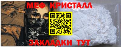PSILOCYBIN Нальчик