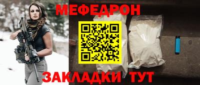 PSILOCYBIN Нальчик