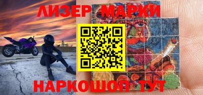 экстази Нарткала