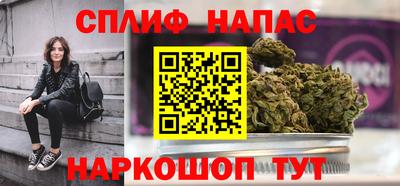 экстази Нарткала