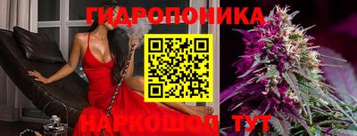 экстази Нарткала