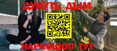 экстази Нарткала