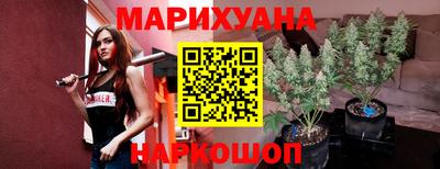 PSILOCYBIN Нальчик