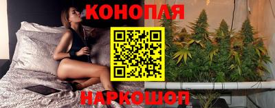 экстази Нарткала