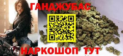 экстази Нарткала