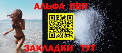экстази Нарткала