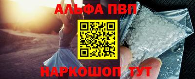 экстази Нарткала