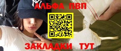 PSILOCYBIN Нальчик