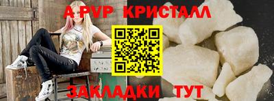 PSILOCYBIN Нальчик