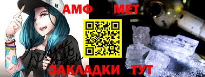 экстази Нарткала