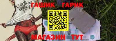 экстази Нарткала