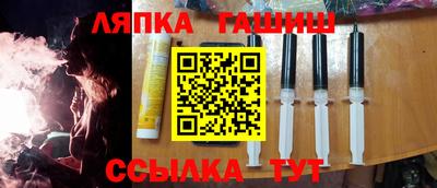 PSILOCYBIN Нальчик
