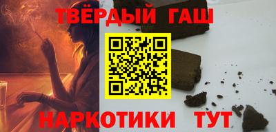 PSILOCYBIN Нальчик