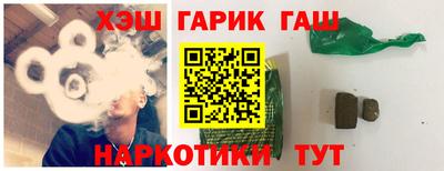 экстази Нарткала