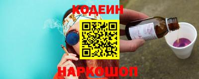 экстази Нарткала